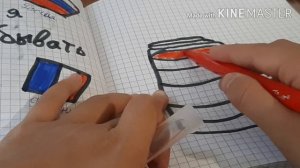 АСМР. Заполняю дневник. ?? ASMR. Filling up my diary
