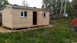 Две бытовки