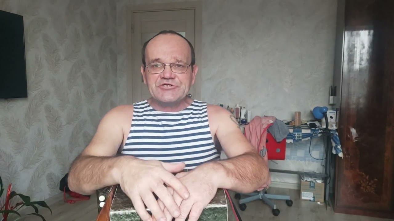 Гармонь кировская соль мажор. Для расширения кругозора.