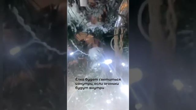 Малышева рассказала, как безопасно повесить гирлянду на елку смотреть онлайн