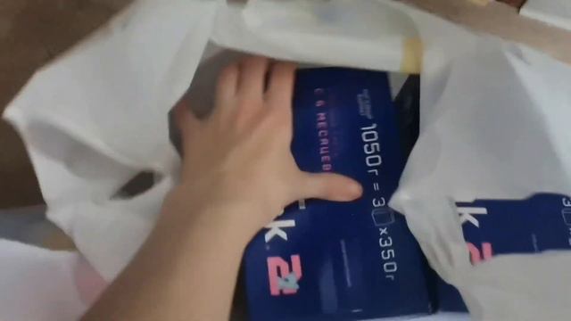 Будни молодой мамы / Назначили зондирование / Распаковка для прикорма смотреть онлайн