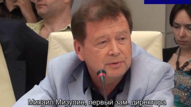 Выступление Михаила Мизулина на семинаре &quot;Ценности и внешняя политика&quot;