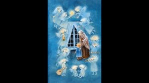 "Святая ночь" С. Лагерлёф