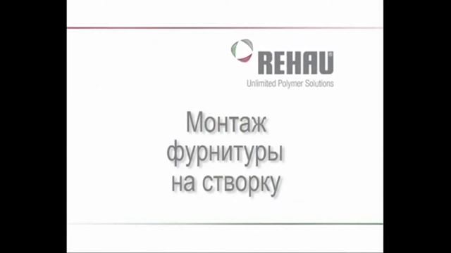 Пластиковые окна в Нижнем Новгороде смотреть онлайн