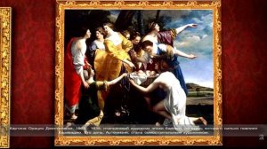 Шерлок Холмс против Арсена Люпена. Прохождение. Часть 2 (11).