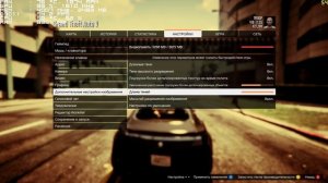GTA V - GTX 1060 OC 3GB - УЛЬТРА настройки MSAA