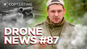 Drone news #87: сертификация DJI Mini 4, обновления Autel и DJI, GoPro Hero 12 Black