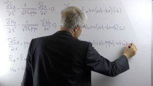 Оптика Лекция 2 часть 1 Решение для плоской электромагнитной волны