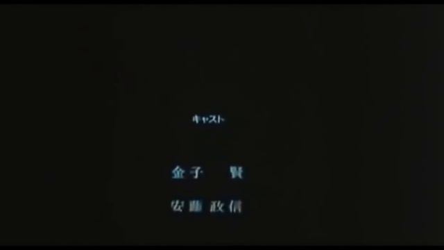 Японская тюрьма вкусняшки ч.4 смотреть онлайн