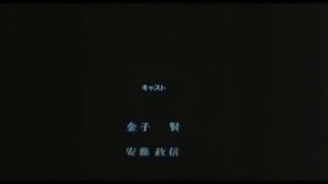 Японская тюрьма вкусняшки ч.4