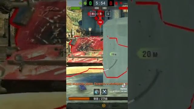 Слабейшая боеукладка у 60 ТР #wot #wotblitz #игра #играпротанки #танк #танки