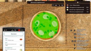 БОСКАЙОЛА! #5 COOKING SIMULATOR PIZZA ПРОХОЖДЕНИЕ