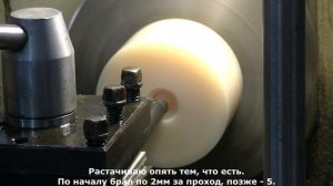 Такелажная тележка, изготовление