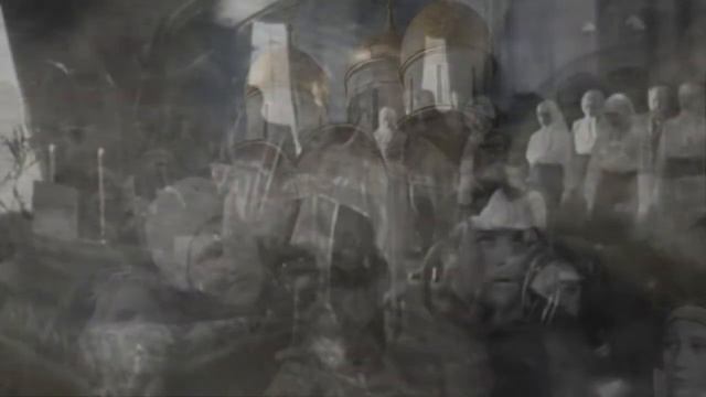 Василий Пьянов "ВЕЛИКИЕ ТЕНИ РОССИИ "автор стихов и музыки Андрей Зелинский