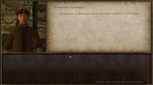 Mount and Blade Warband - МОДЫ В КОТОРЫЕ СТОИТ ПОИГРАТЬ!