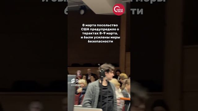 "Дышать и верить израненным сердцем". Теракт в Крокус Сити готовили раньше