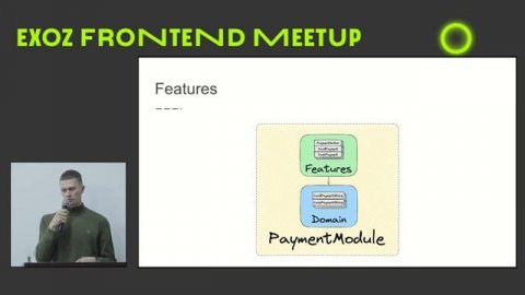Предметно-ориентированная архитектура frontend приложений - Андрей Потемкин - Frontend Meetup