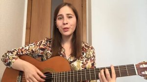 «В речке Каменной», Ада Якушева (cover)