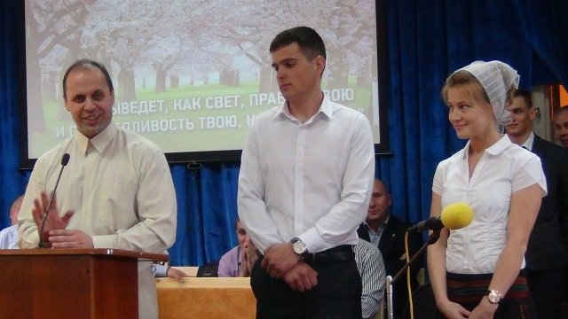 Зубко Илья, Хомич Татьяна - Помолвка (Помолвка)
