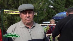 Выставка винограда в Южно-Уральске