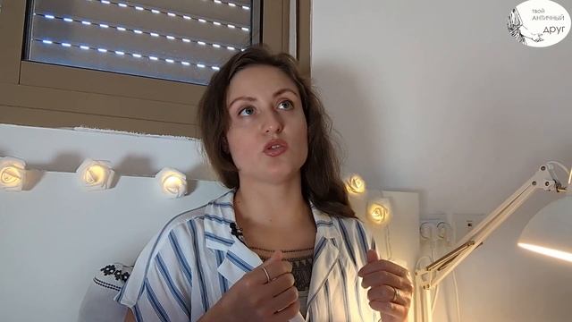Стоицизм: как общаться с другими? Мнение Марка Аврелия