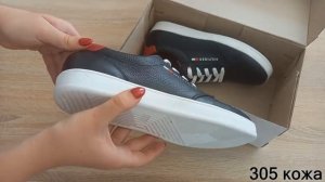 Мужские кожаные кеды Tommy Hilfiger 305 чёрные