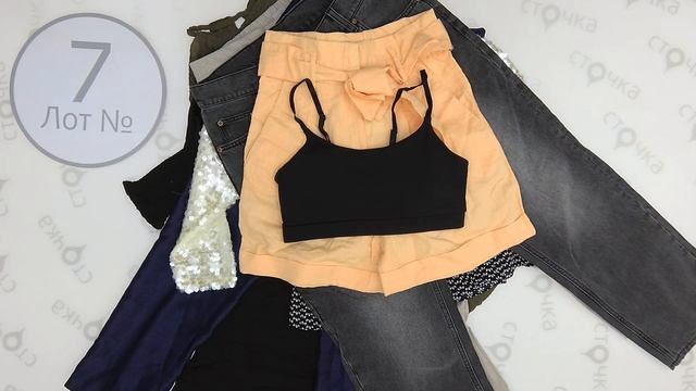 H&M all-seasons mix 7,Цена за кг.: 11.9 евро, сток одежда оптом смотреть онлайн