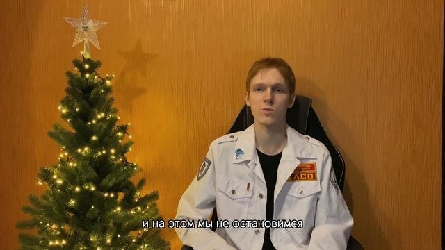 Моя история
