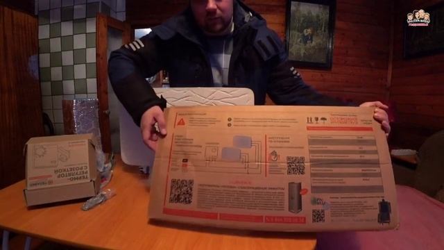 Кварцевый обогреватель для дома и дачи ТеплЭко – обзор, отзыв