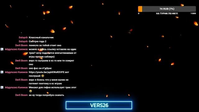 РАЗГОВОРНЫЙ СТРИМЕЦ / ЖДЁМ ПОКА PS4 ВЫЛЕЧАТ смотреть онлайн