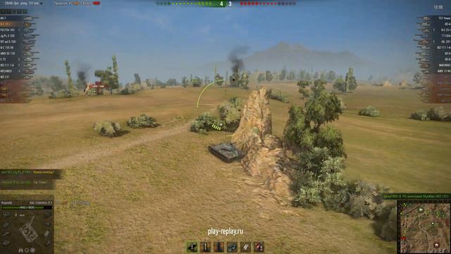 Взводная игра - Разведчик и Поддержка смотреть онлайн