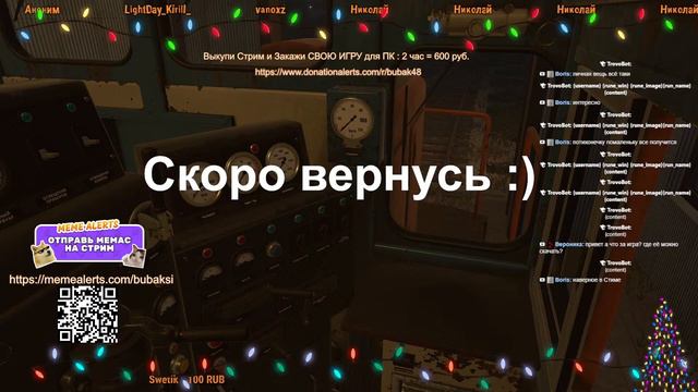 ►Derail Valley ● Смотрим обновление ● Симулятор машиниста ● #derailvalley смотреть онлайн