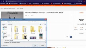 Как скачать видео с Таобао?