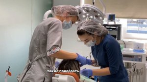 Что такое имплантация зубов.