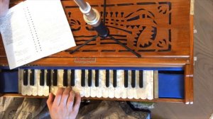 Бхаджан Гурудев