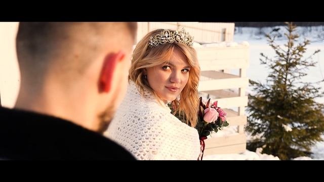 Клип-романтик