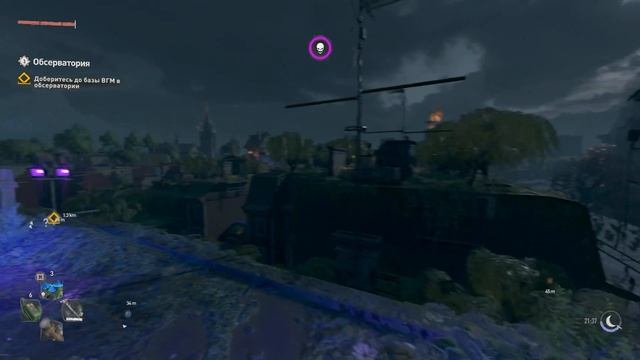 БЫСТРАЯ ПРОКАЧКА ПАРКУРА DYING LIGHT 2