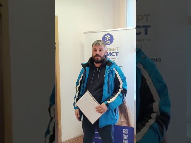 Отзыв о банкротстве физлиц в Туле 13/03/24 смотреть онлайн