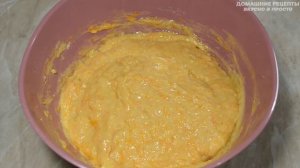 Тыквенный пирог классический рецепт. Как приготовить самый простой и вкусный пирог из тыквы