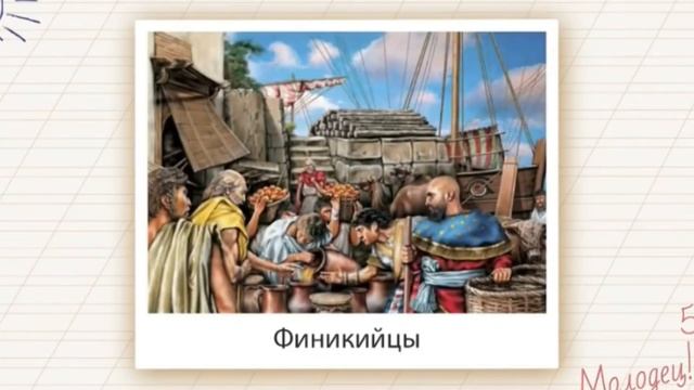 От буквы к букве: алфавиты народов мира смотреть онлайн