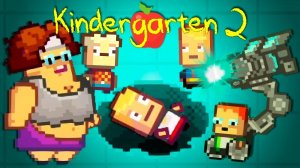 ЭТО СПАРТА! ► Kindergarten 2 #4 Прохождение