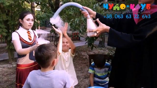 Химическое #ШоуДляДетей (сухой лед)