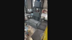 Цепной консольный подъемник