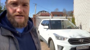 Creta 1.6 автомат 3 года 70ткм КАКИЕ РАСХОДЫ ЖДУТ ВЛАДЕЛЬЦА