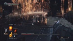 Dark Souls III: Босс Танцовщица Холодной Долины ➤ Прохождение Дарк Соулс 3