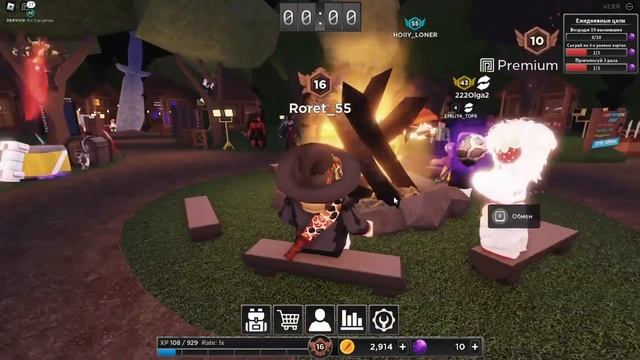 Играем в игру - ПОБЕГ ОТ УБИЙЦЫ | Роблокс смотреть онлайн