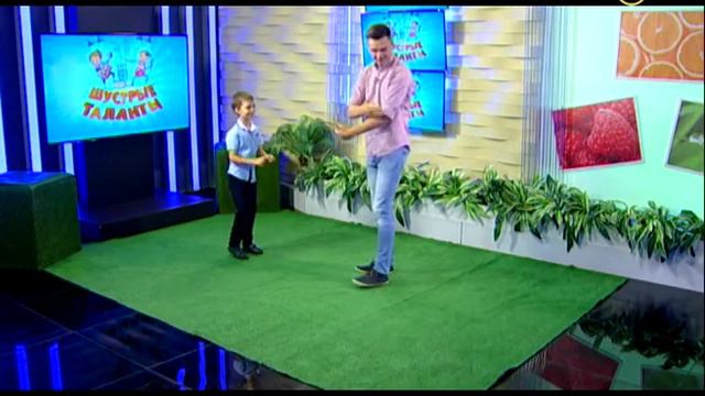 21.11.2018 Шустрое Утро смотреть онлайн