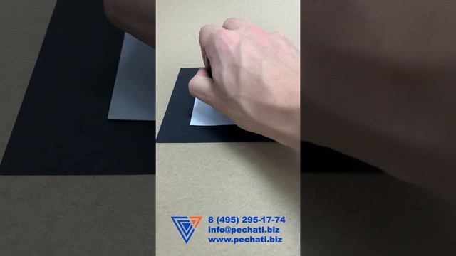 Автоматическая Colop Printer R30 Cover