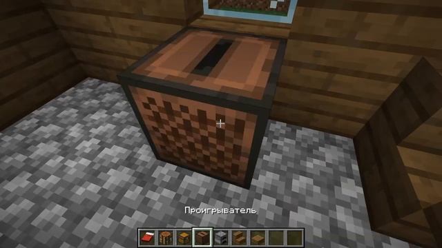 как построить дом лодку и телегу в майнкрафт смотреть онлайн