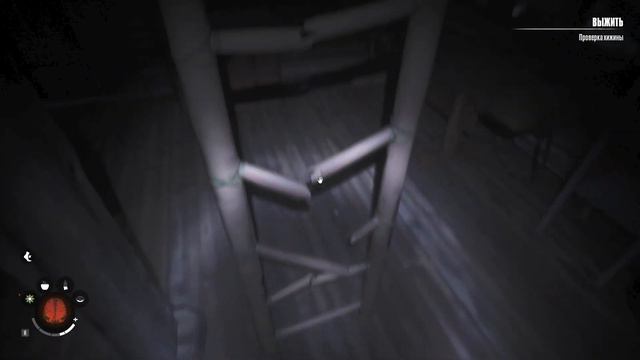 Первый взгляд Winter Survival Prologue ►Отмороженные...руки ► [01] смотреть онлайн